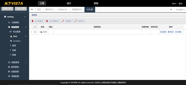 VIP888��(�й���½)�ٷ���վ