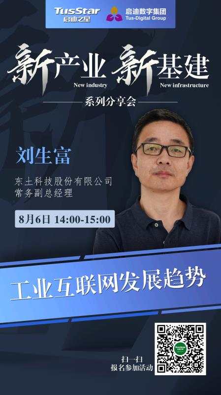 VIP888·(中国大陆)官方网站