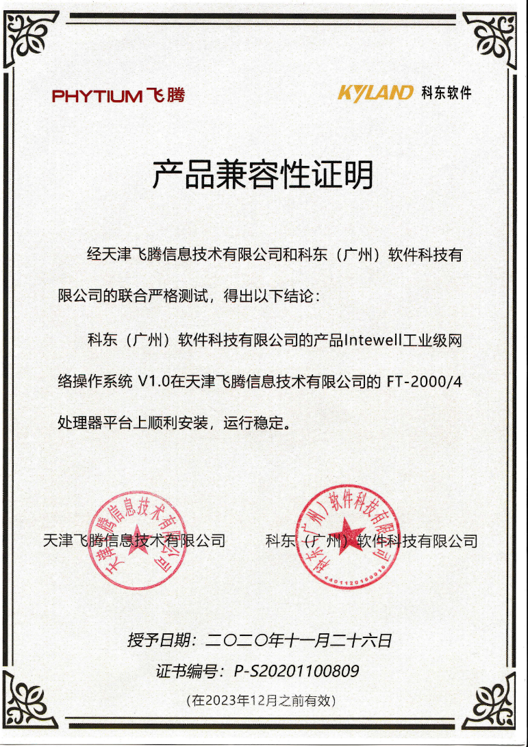 VIP888��(�й���½)�ٷ���վ