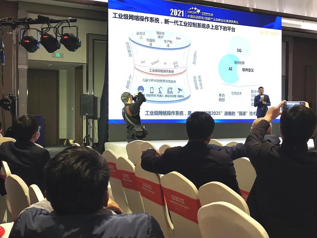 VIP888·(中国大陆)官方网站