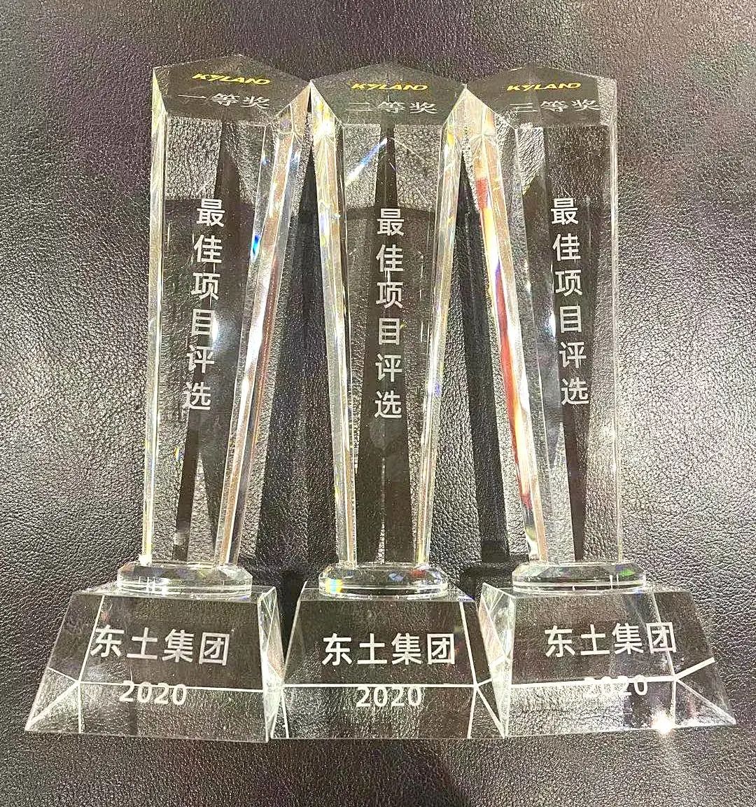 VIP888·(中国大陆)官方网站