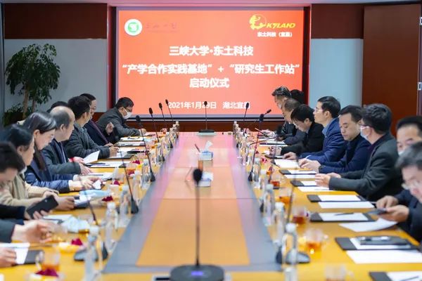 VIP888·(中国大陆)官方网站