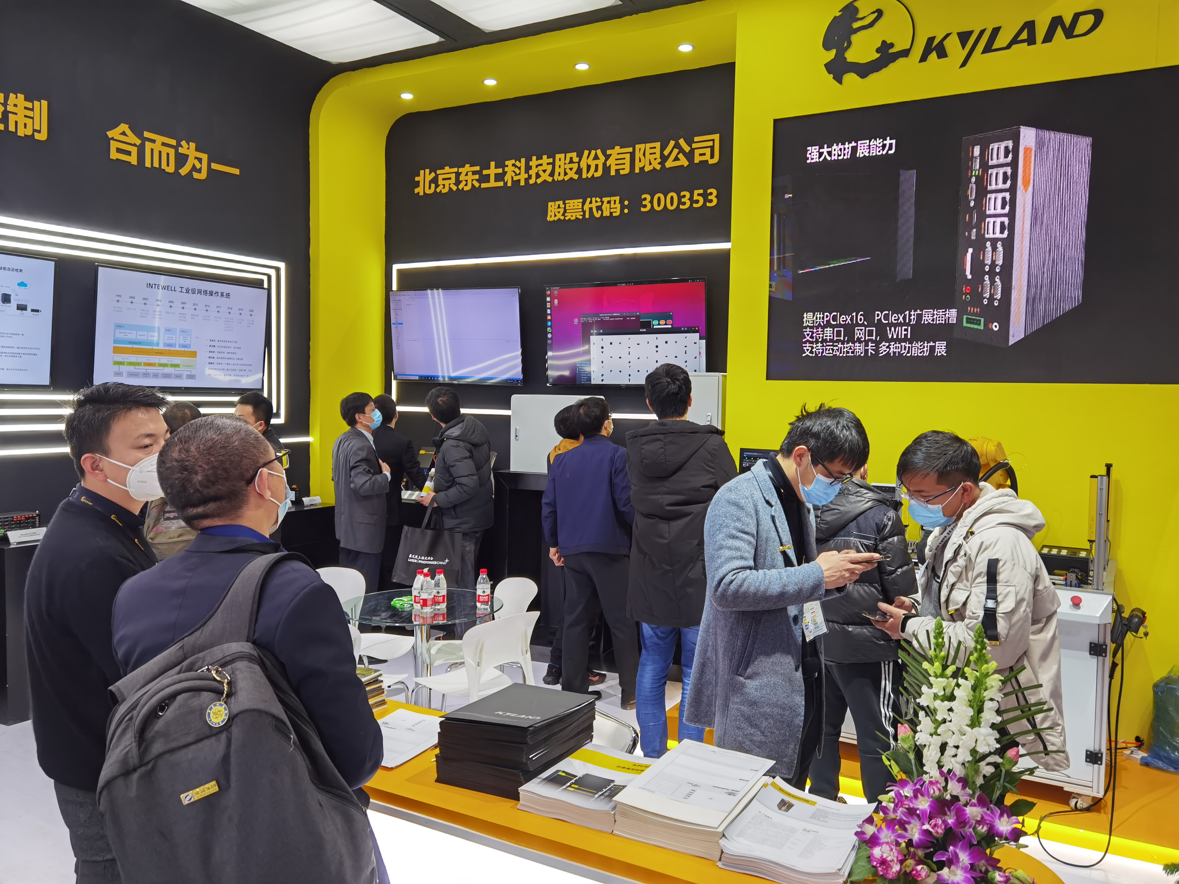 VIP888·(中国大陆)官方网站