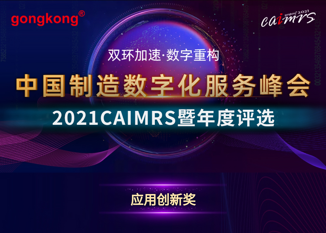 VIP888·(中国大陆)官方网站