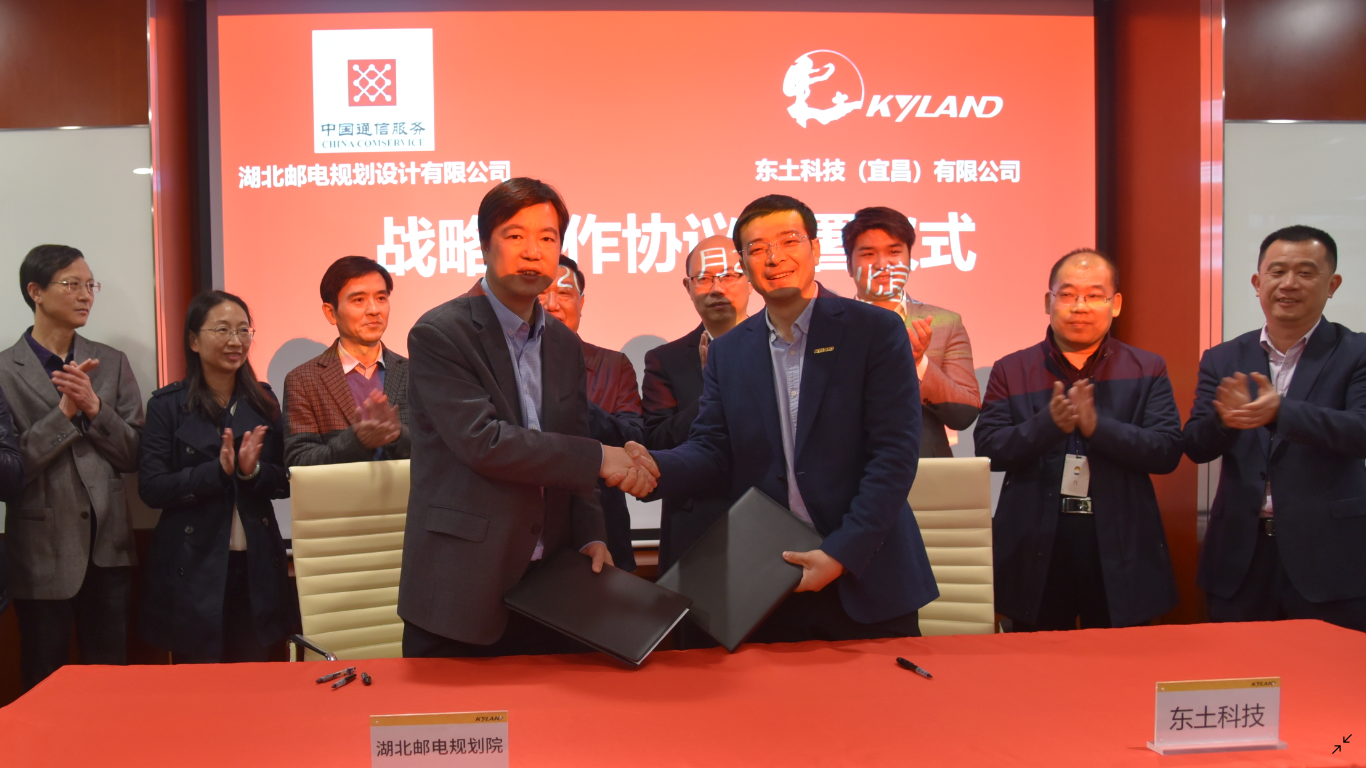 VIP888·(中国大陆)官方网站