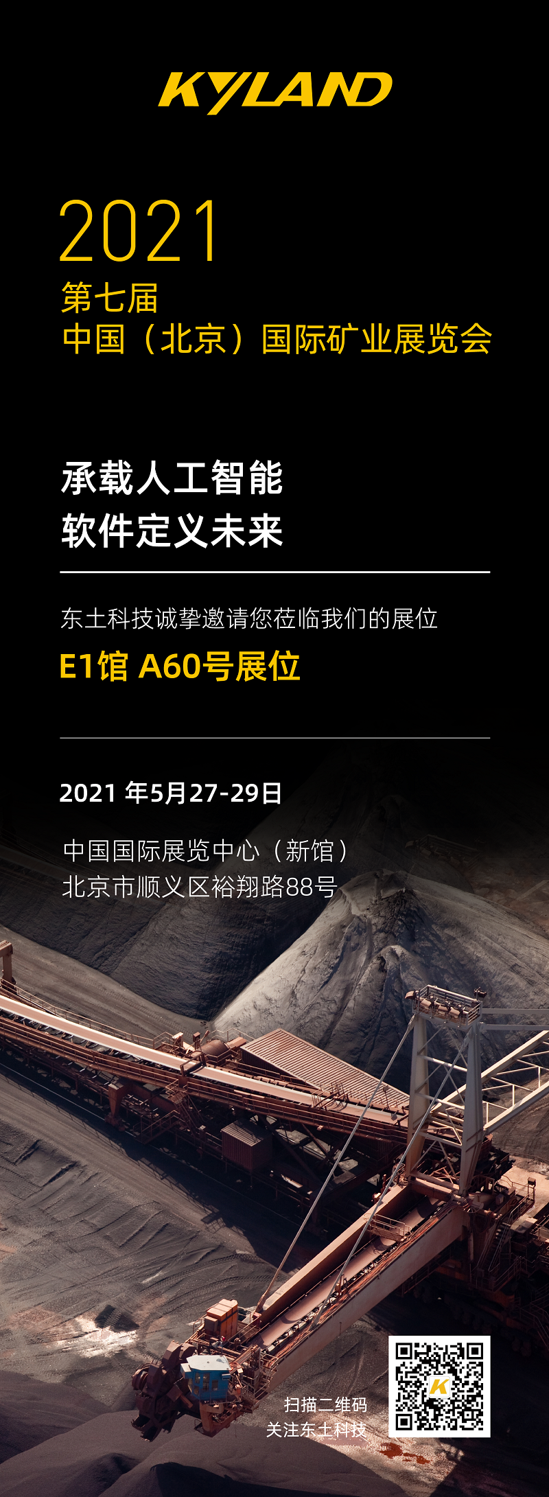 VIP888��(�й���½)�ٷ���վ