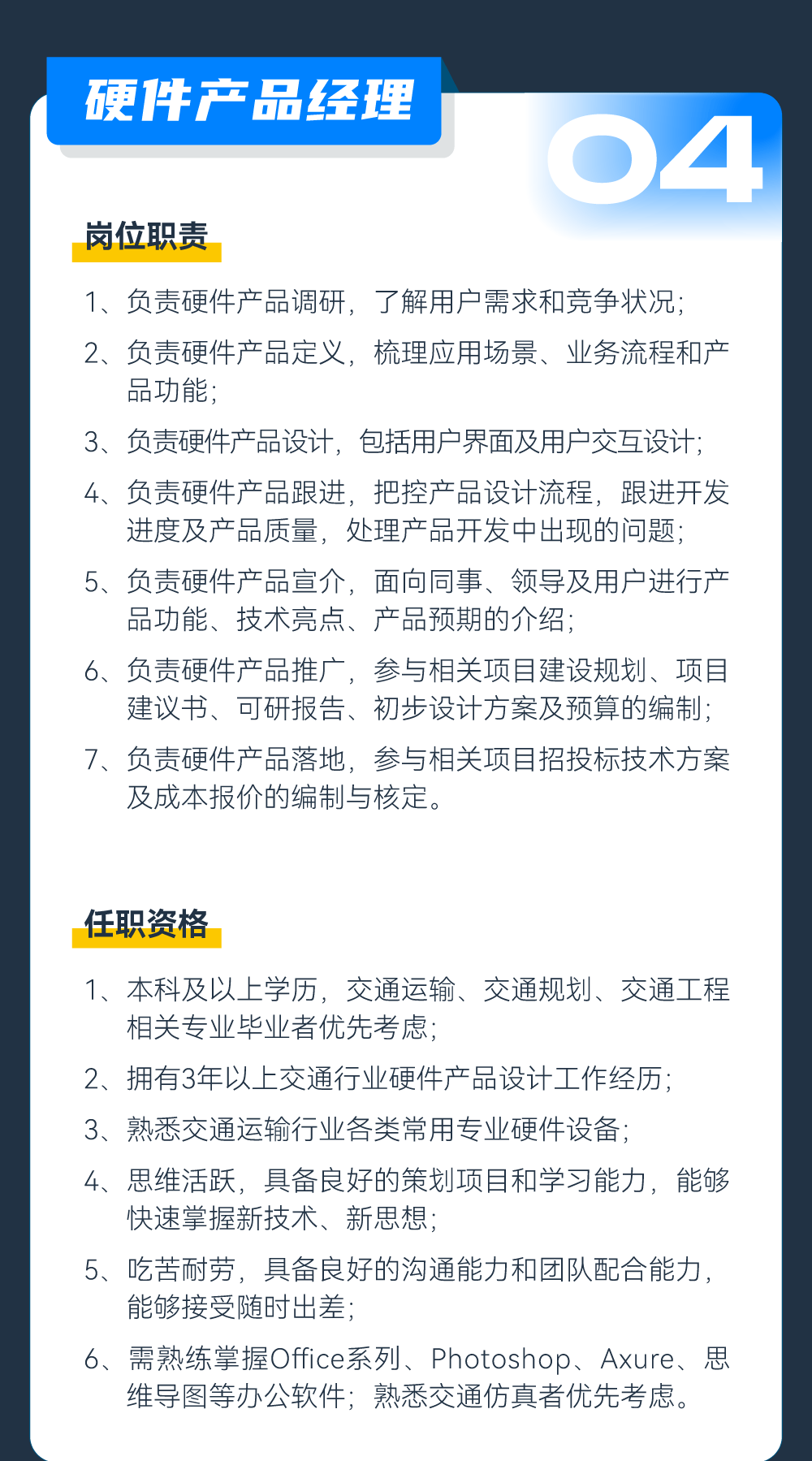VIP888·(中国大陆)官方网站