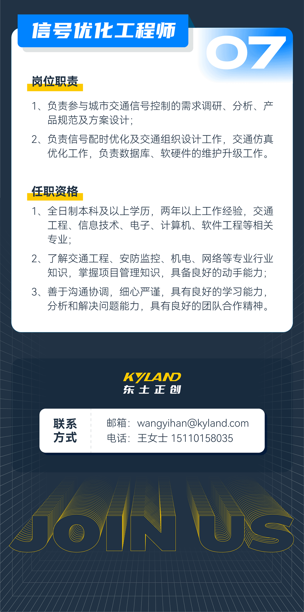 VIP888·(中国大陆)官方网站