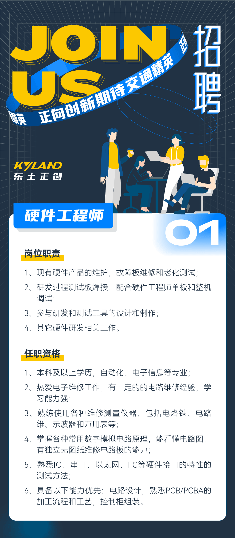 VIP888·(中国大陆)官方网站
