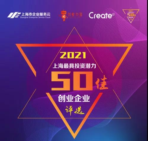 VIP888·(中国大陆)官方网站