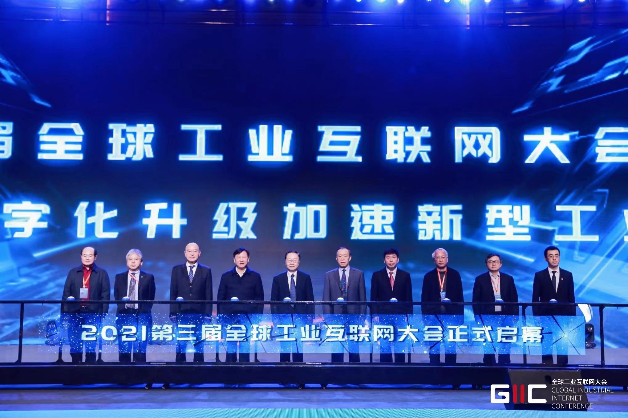 VIP888·(中国大陆)官方网站