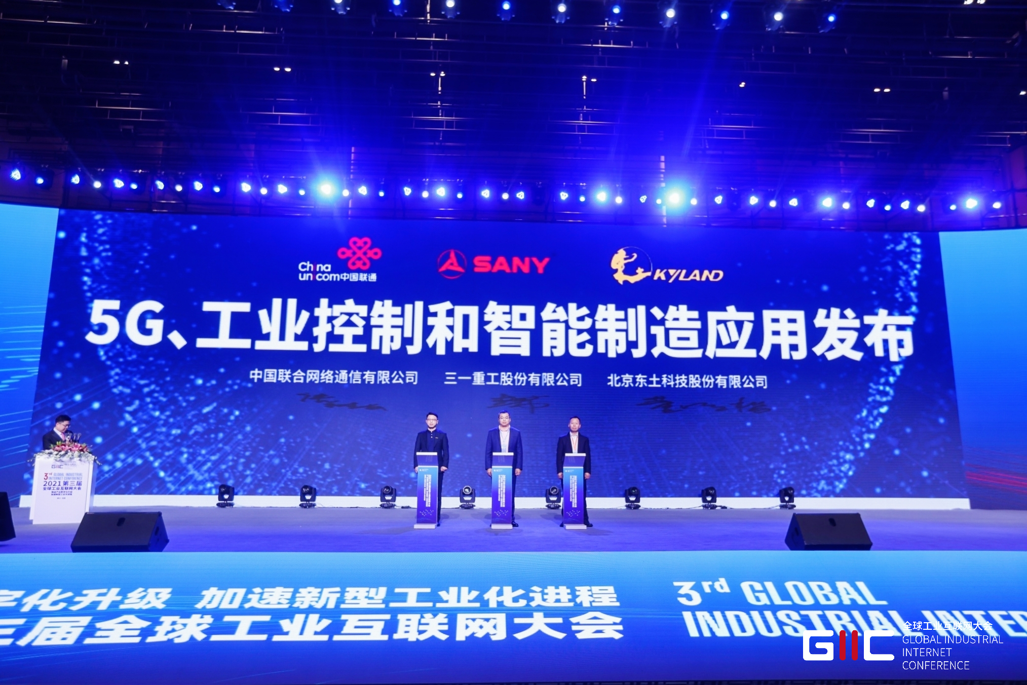 VIP888·(中国大陆)官方网站