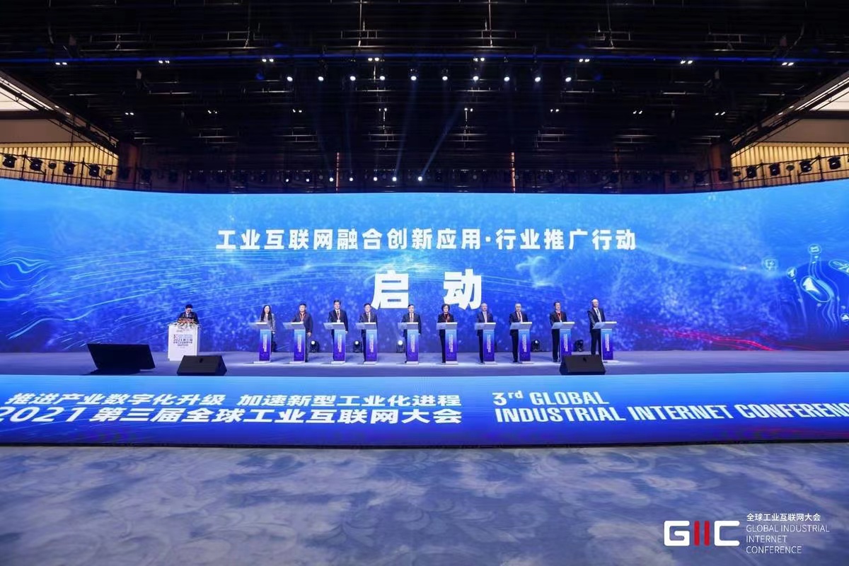 VIP888·(中国大陆)官方网站