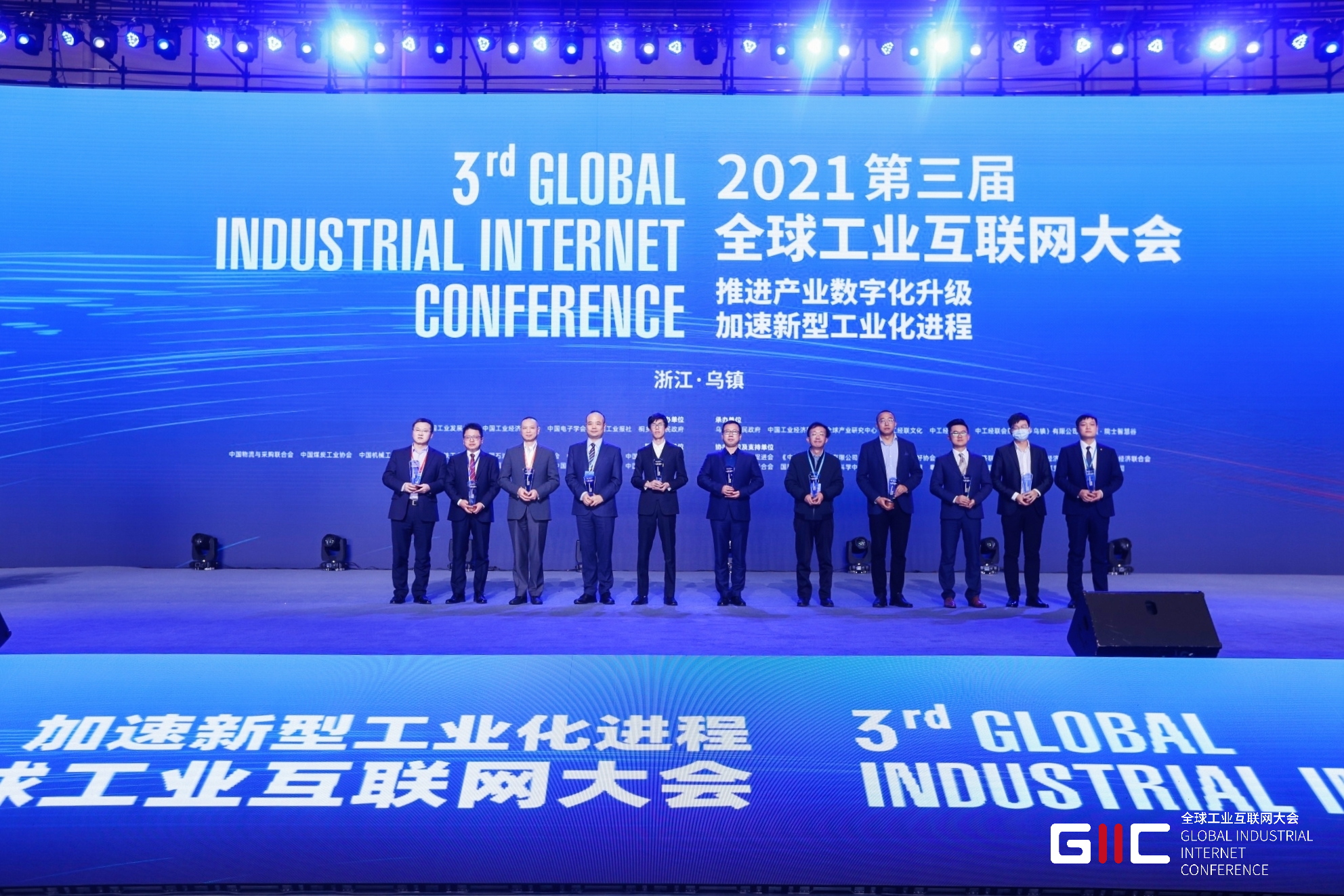 VIP888·(中国大陆)官方网站