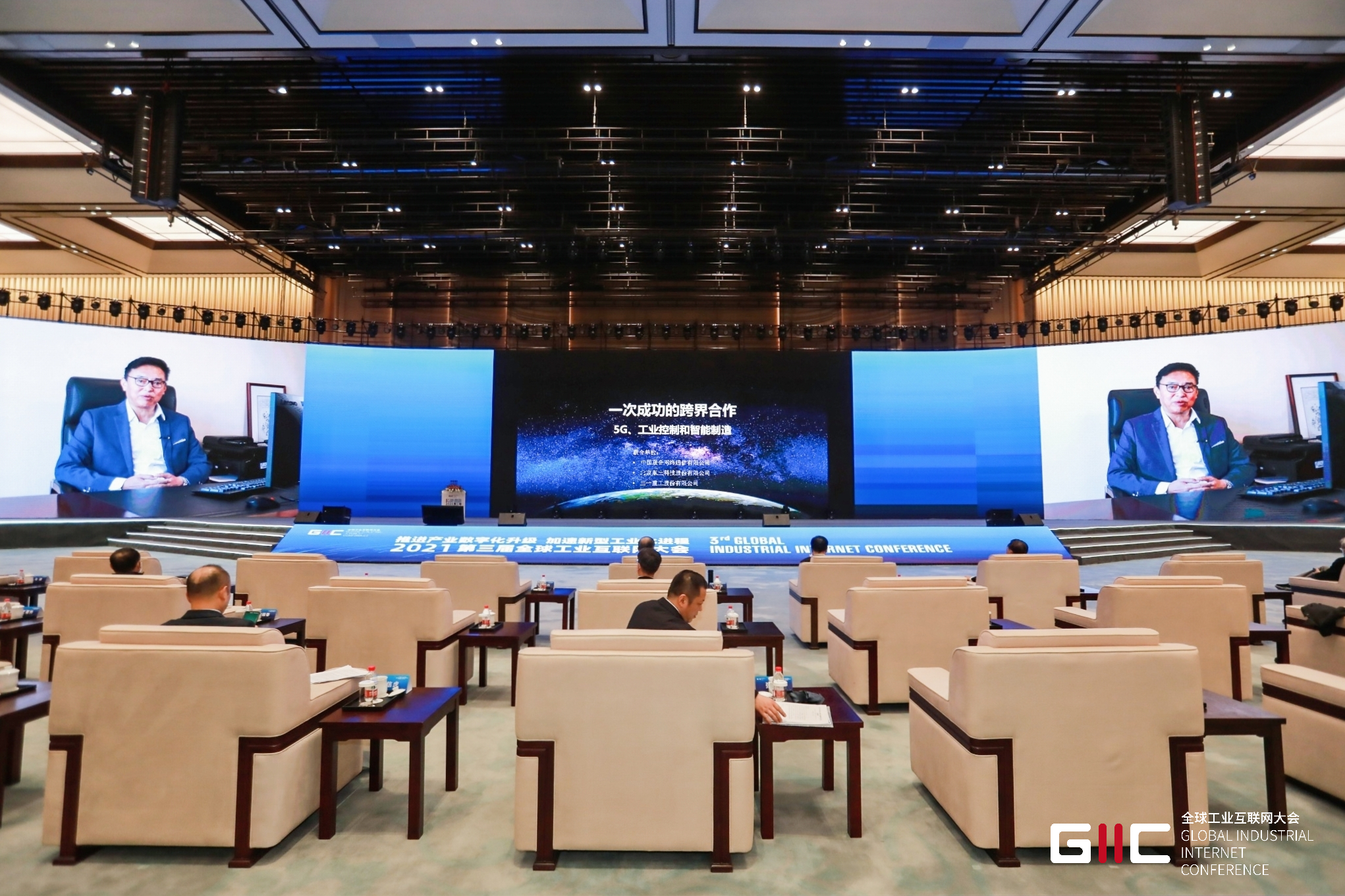 VIP888·(中国大陆)官方网站