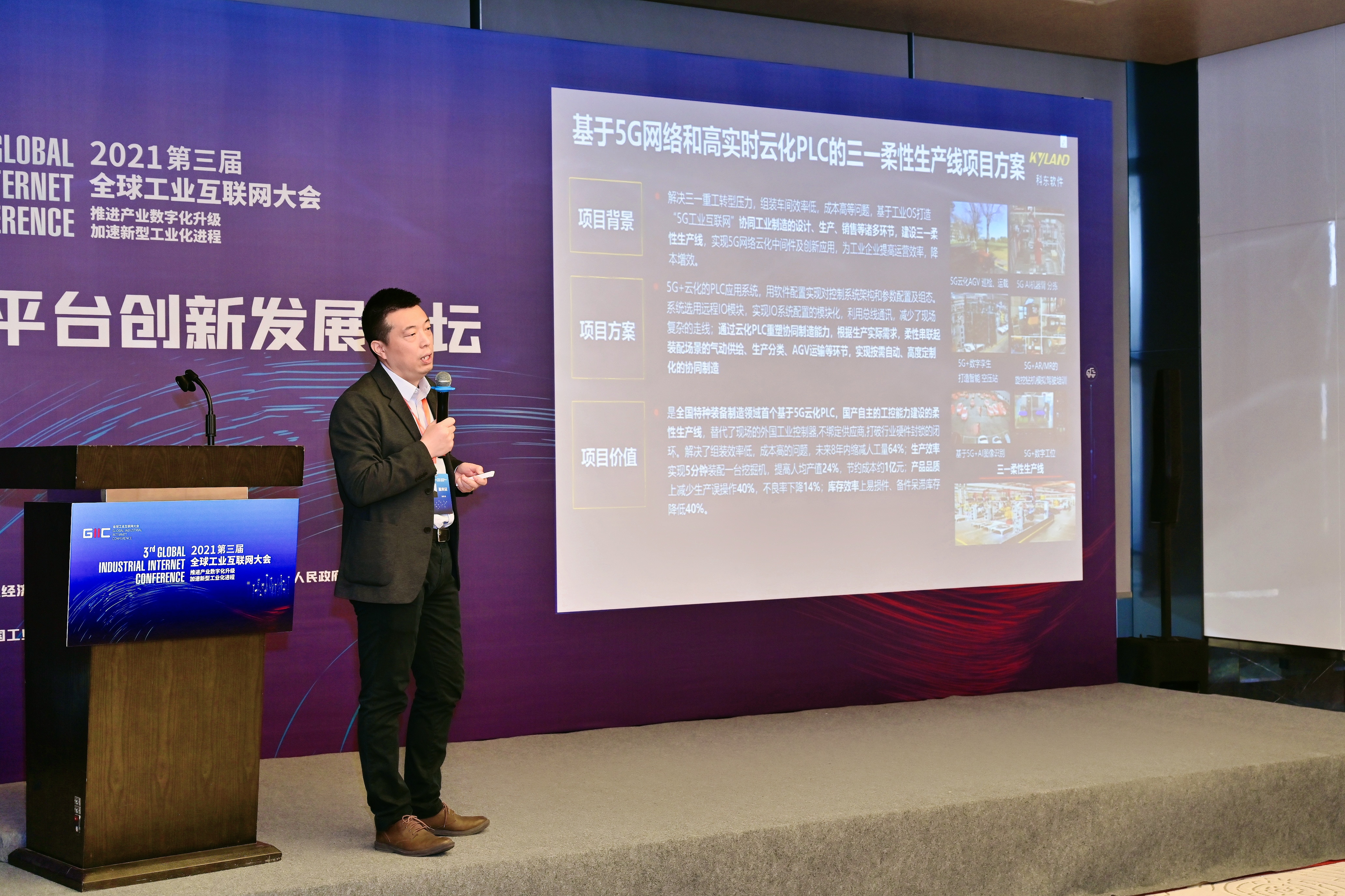 VIP888·(中国大陆)官方网站