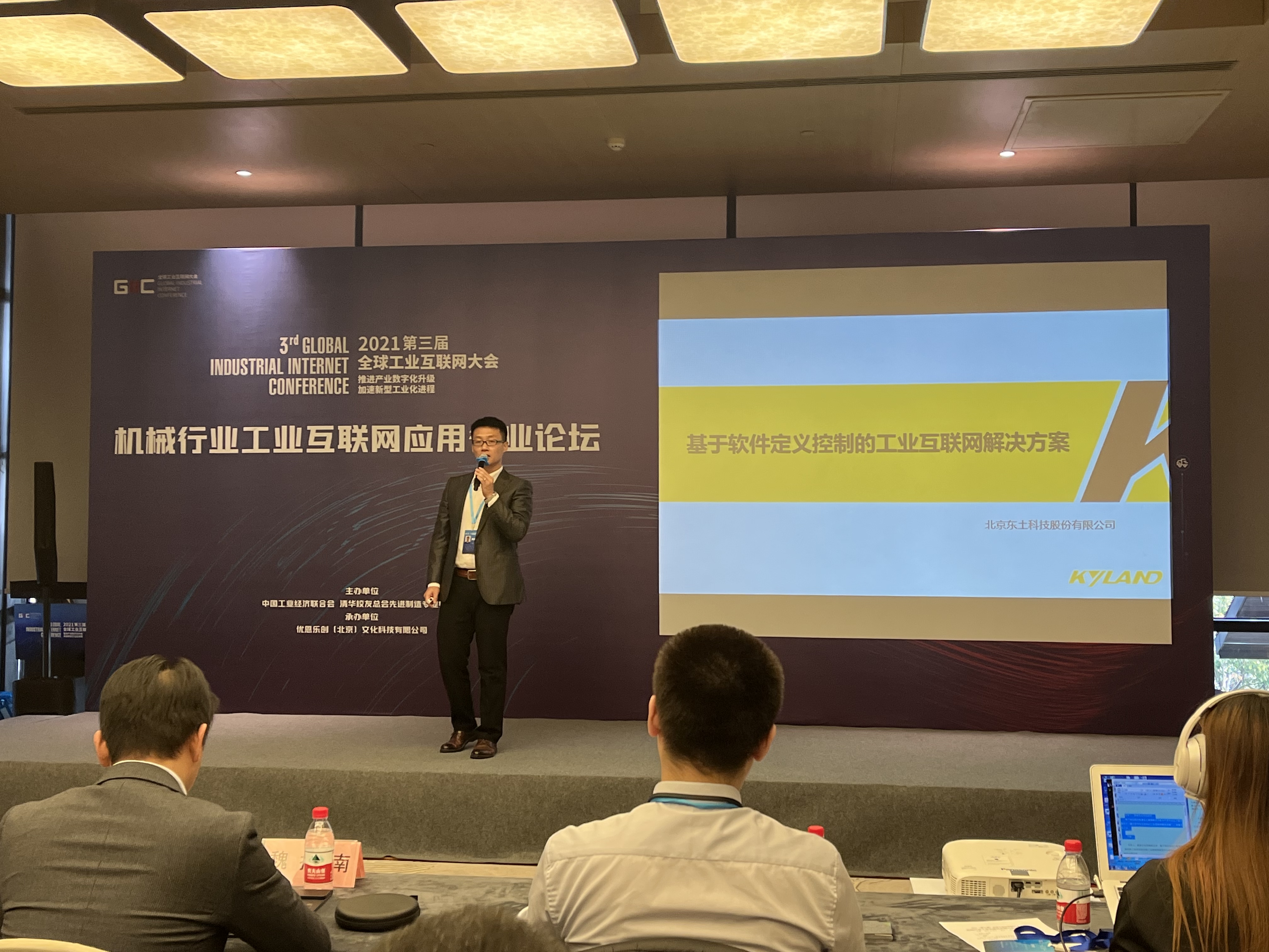 VIP888·(中国大陆)官方网站