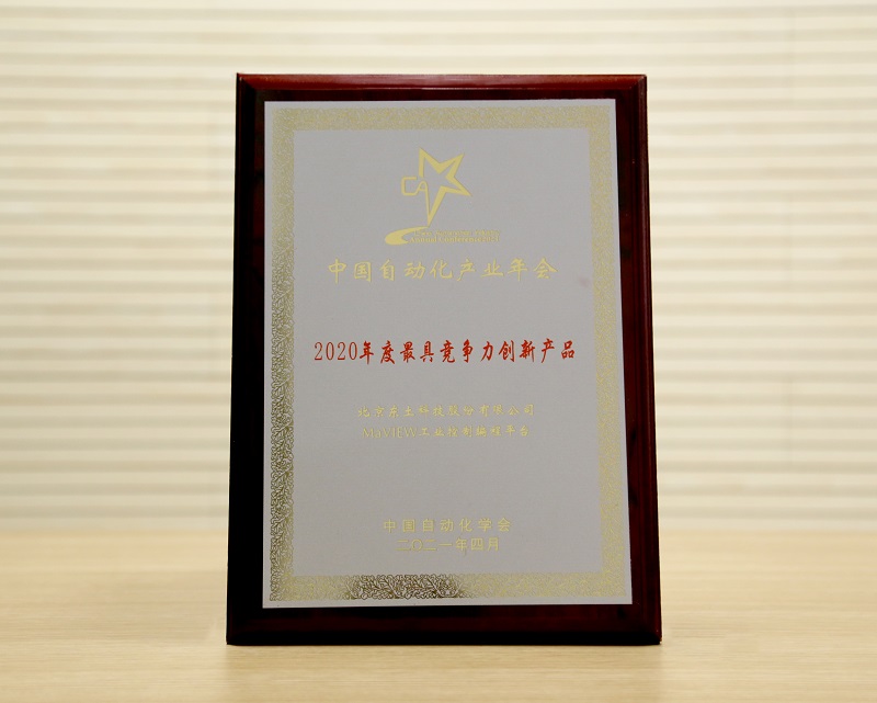 VIP888��(�й���½)�ٷ���վ