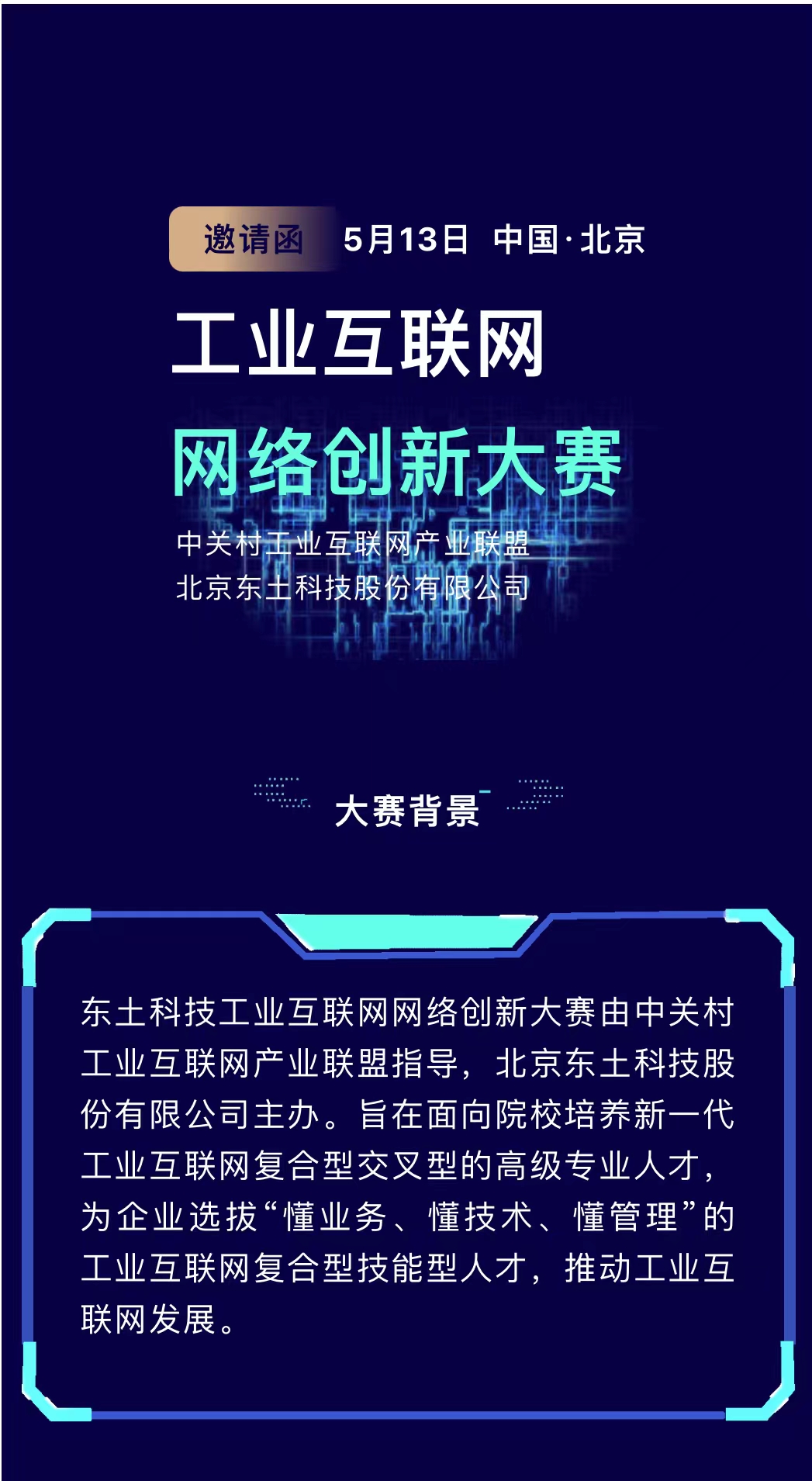 VIP888��(�й���½)�ٷ���վ