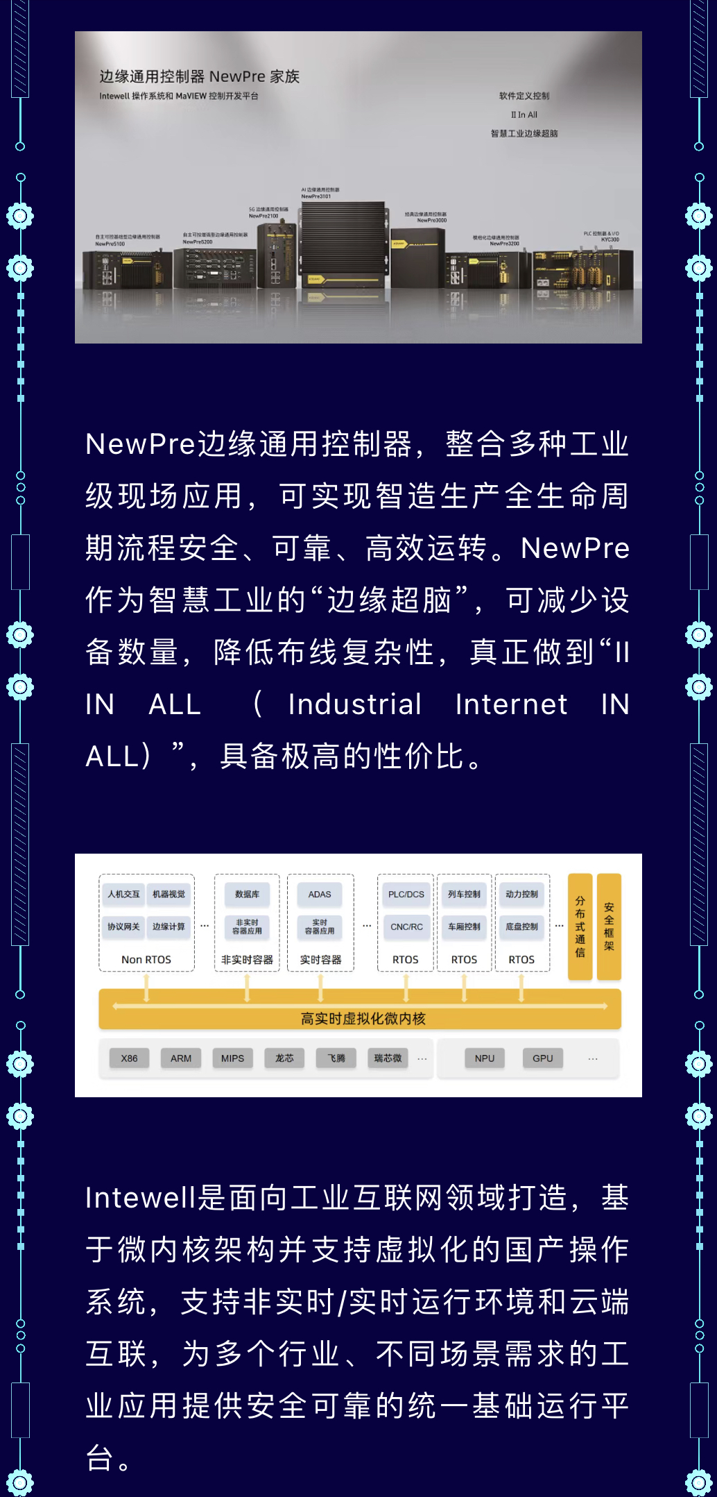 VIP888��(�й���½)�ٷ���վ