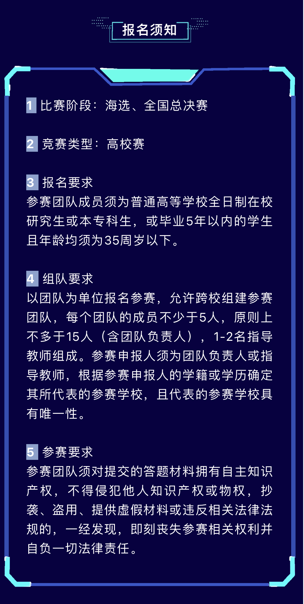 VIP888��(�й���½)�ٷ���վ