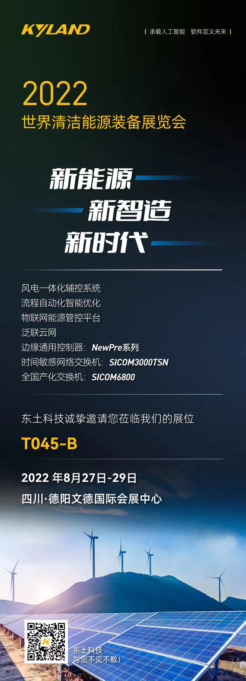 VIP888��(�й���½)�ٷ���վ