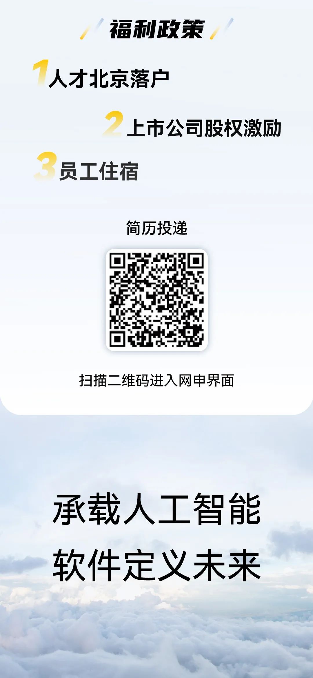 VIP888��(�й���½)�ٷ���վ
