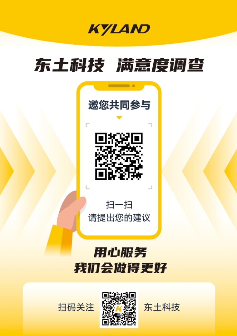 VIP888·(中国大陆)官方网站