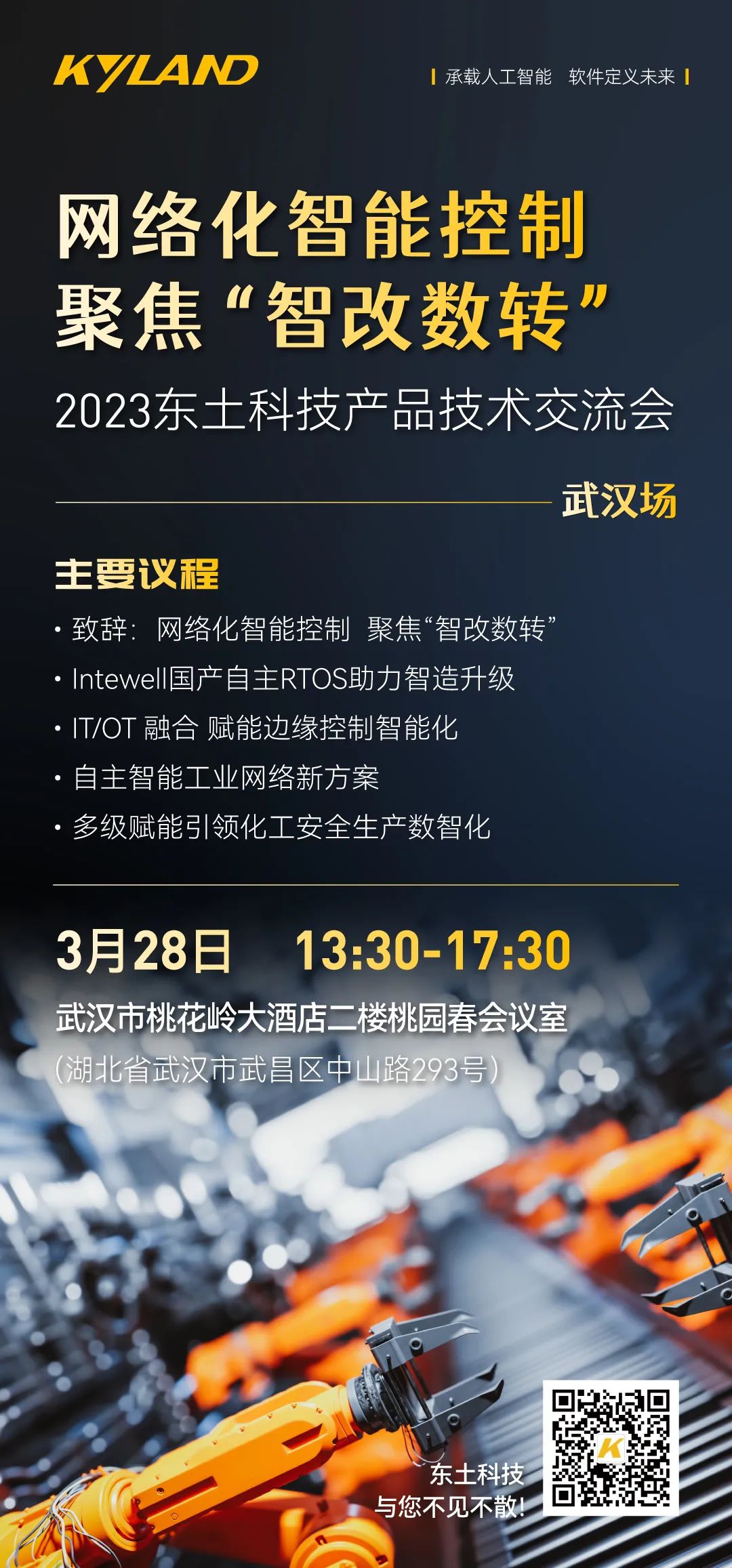 VIP888��(�й���½)�ٷ���վ