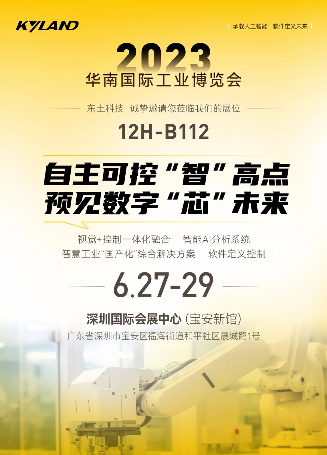 VIP888��(�й���½)�ٷ���վ