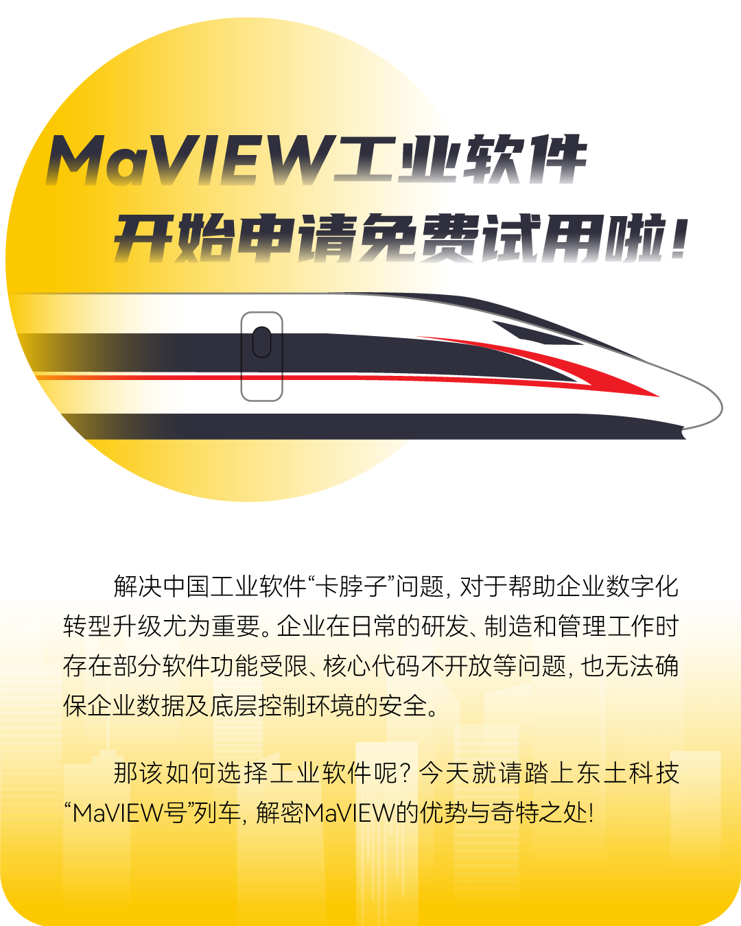 VIP888��(�й���½)�ٷ���վ