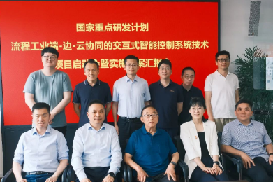 VIP888·(中国大陆)官方网站